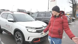 Citroen C5 Aircross ( 9 до 100 на дизеле, Шкода Кодиак медленнее)