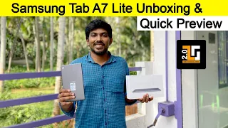 Tablet PC என்றால் இப்படி இருக்க வேண்டும் Samsung Galaxy Tab A7 Lite Unboxing and Quick Preview