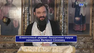 Нужно ли креститься проходя мимо храма? Как нам достичь, чтобы наша страна снова стала Святой Русью?