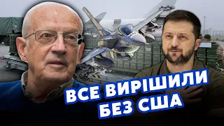 🔴ПІОНТКОВСЬКИЙ: Оце так! Перші F-16 в Україні. Несподіване РІШЕННЯ НАТО. Зеленський іде на УГОДУ?