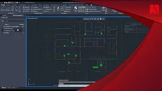 Секреты и приемы AutoCAD | № 3 | Новый инструмент "Подсчет"