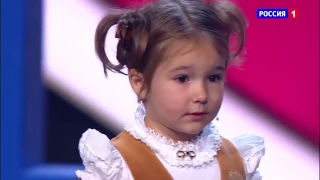 Niña de 4 años Sorprende al mundo al hablar en 7 idiomas diferentes   YouTube 720p