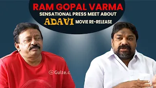 Ram Gopal Varma Sensational Press Meet About "ADAVI' Movie Re-Release | Gulte.Com