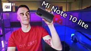 Обзор Mi Note 10 Lite. Ну как он?