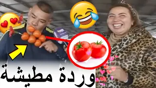 بنادم فقد السيطرة في عيد الحب هاد العام ومطيشة ولات في بلاصة الورد