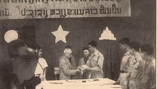 LAO COMMUNIST PARTY