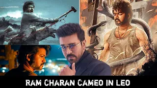 Ram Charan In Leo| #shorts#thalapathyvijay #leo#lcu#ramcharan #anirudhravichander #lokeshkanagaraj