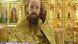 Новости недели 10 декабря 2016 (ТВ-5 Приаргунск)
