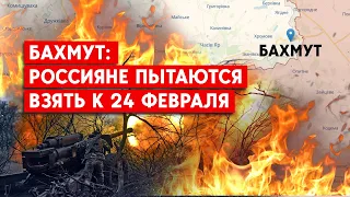 Бахмут: жесточайшие бои за трассу Славянск-Бахмут в районе Красной Горы. ВСУ отходить не собираются.