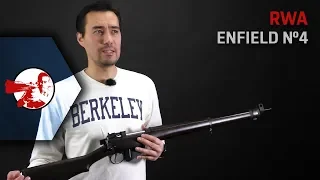 Lee Enfield Rifle  №4 от RWA