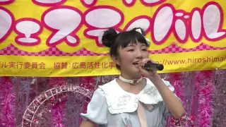 Karin☆　第55回ロコフェス 　♪ おジャ魔女カーニバル!!