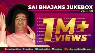 Sai Bhajans Jukebox 14 | Best Sathya Sai Baba Bhajans | Top 15 Bhajans | Prasanthi Mandir Bhajans