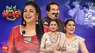 Best Of Extra Jabardasth | 2nd December 2022 | Full Episode | Rashmi, Roja, Sudigaali Sudheer | ETV