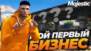 ВЛЕЗ В ДОЛГИ И ПОПАЛ В РАБСТВО К ЛОГАНУ ФЛЕТЧЕРУ НА GTA 5 RP MAJESTIC