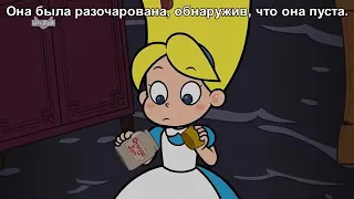 Alice's: Adventures in Wonderland (английский по мультикам)