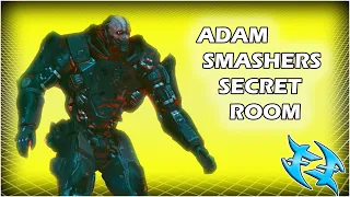 HOW TO FIND ADAM SMASHERS SECRET ROOM & LOCATION - CYBERPUNK 2077