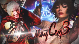 Платина в Devil May Cry 3