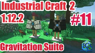 GravityCraft.net: Топ гайд Industrial Craft 2 1.12.2 #11 Gravitation Suite