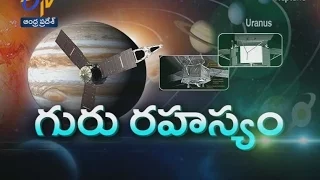 Idi Sangathi - గురు రహస్యం - 6th July 2016 - ఇదీ సంగతి