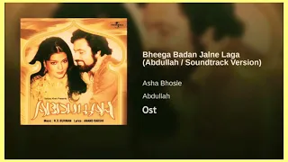 BHEEGA BADAN JALNE LAGA- HQ HD SOUND #AUDIO_ROLL