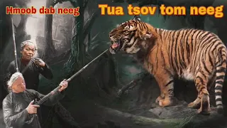 Dab neeg!..tua tsov tom neeg..23/3/2023