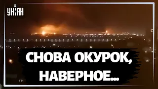В РФ недалеко от границы с Украиной загорелся склад с боеприпасами
