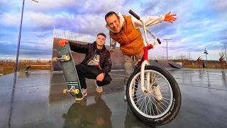 СКЕЙТ или BMX? ЧТО СЛОЖНЕЕ? КАТАЮСЬ В МОКРОМ СКЕЙТ-ПАРКЕ C  ДИМА ЯСТРУБ!