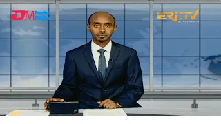 Midday News in Tigrinya for September 9, 2023 - ERi-TV, Eritrea