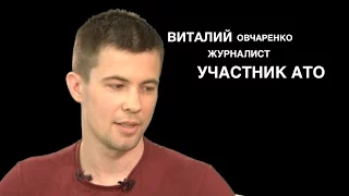 Новые Герои Донбасса, выпуск №7, Виталий Овчаренко