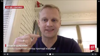 Шабунін про вибухівку та напади: Це неспроможність політичної еліти