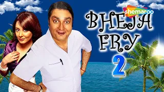 Bheja Fry 2 - Hindi Full Movie - Vinay Pathak - Minissha Lamba - Kay Kay Menon