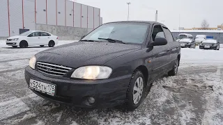 Kia Spectra ( Киа Спектра ) Раньше было лучше !