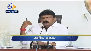 10 PM | Ghantaravam | News Headlines | 26th Sep 2021 | ETV Andhra Pradesh