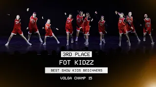 VOLGA CHAMP XV | BEST SHOW KIDS BEGINNERS | 3rd place | FOT KIDZZ