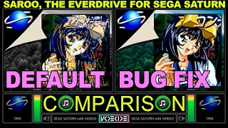 BUG FIX Saroo (Sega Saturn vs Sega Saturn) Side by Side Comparison
