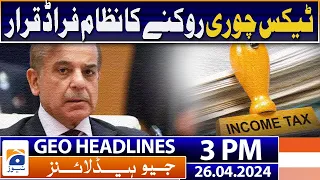 Geo News Headlines 3 PM | Electricity price increase? | 26 April 2024