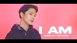 IVE 아이브 'I AM' (Male Version) Cover By. Rifkurt