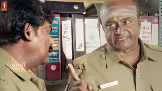 உங்க எல்லாரோடைய வேலைக்கு ஆப்பு வச்சிட்டாங்க | M S Bhaskar Super Scene | Police Panchayathu Scene