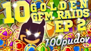 10 Golden Dungeon - 1 Expert Player │ King of Thieves │ Exploiting With Potions