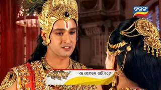 Mahabharat | 24th JULY 2021 | Episodic Promo | Tarang TV