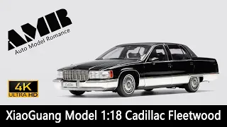 Cadillac Fleetwood Brougham / 1:18  Xiaoguang diecast car model / 4k video by AMR