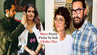 The truth behind Aamir Khan and Kiran Rao Divorce | Aamir Khan, Fatima Sana Shaikh rumored Affair