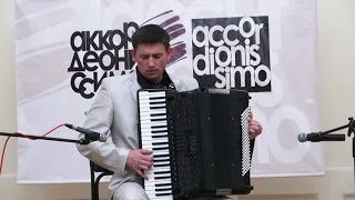 А.Архиповский, "Золушка".