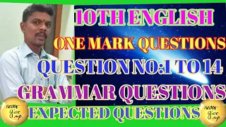 10TH ENGLISH ONE MARK QUESTIONS : QUESTION NO :1 TO 14 AND GRAMMAR QUESTIONS @GR SUCCESS STC
