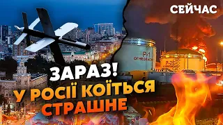 🔥5 хвилин тому! Гігантська ПОЖЕЖА в РФ. ЗСУ ПІДІРВАЛИ ЗАВОД під Краснодаром. У РОСТОВІ ВИБУХИ