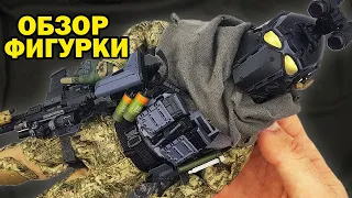 Обзор + Сборка: Devtac Ronin - фигурка в масштабе 1/6 от Green Wolf Gear