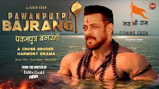 Pawanputra Bajrangi Official Trailer Teaser Update 2024 | Salman Khan | Pooja Hegde | Nawazuddin