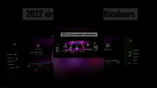 2022 skoda virtual cockpit cluster with multi colours theme#skoda#škodaindia#skodagram#skodakodiaq