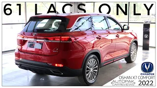 Changan Oshan X7 Comfort 2022 | Value to Money | Detailed Review: Price, Specifications & Features.