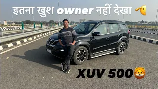 Xuv 500 owner’s review! 4 years experience! Fortuner fail kardi! #xuv500 #mahindra #ownership